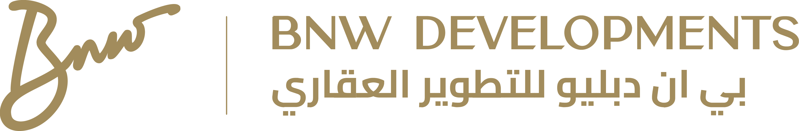 BNW Logo